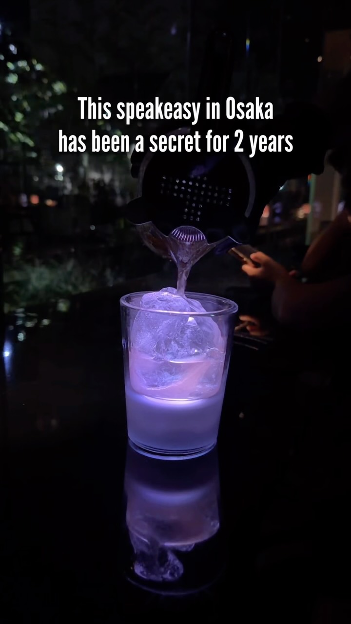 Interactive Art Exhibit With Shifting Scenery
