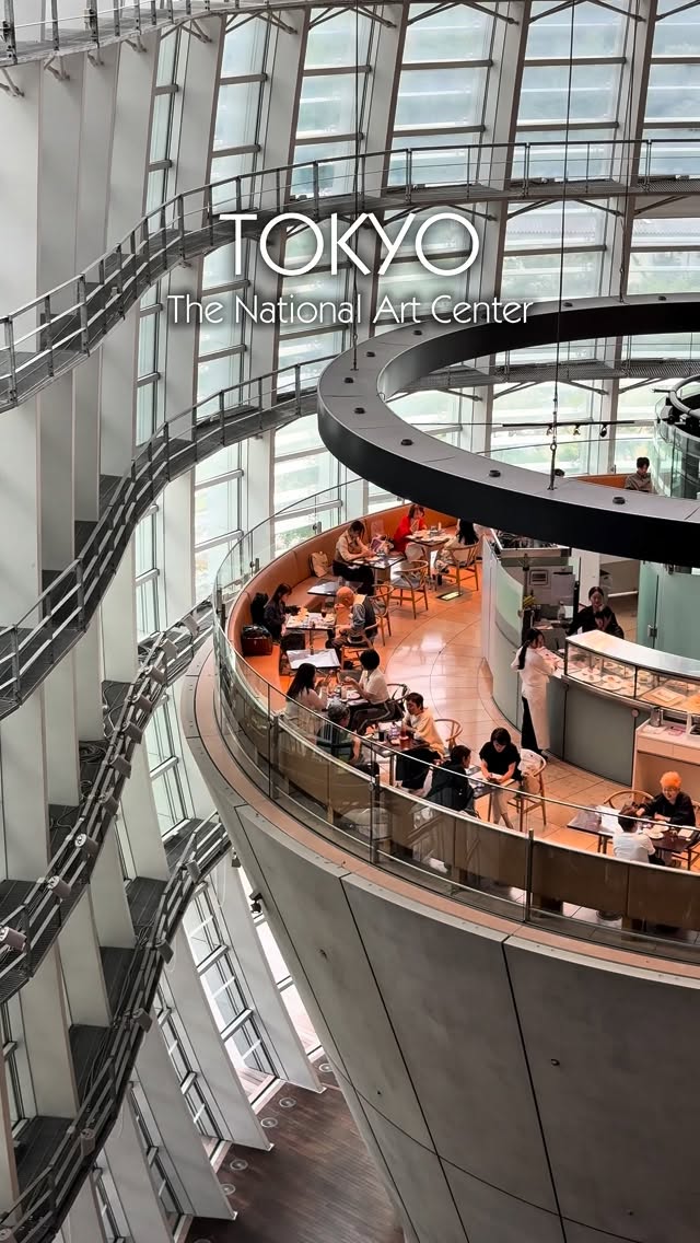 Tokyo National Art Center