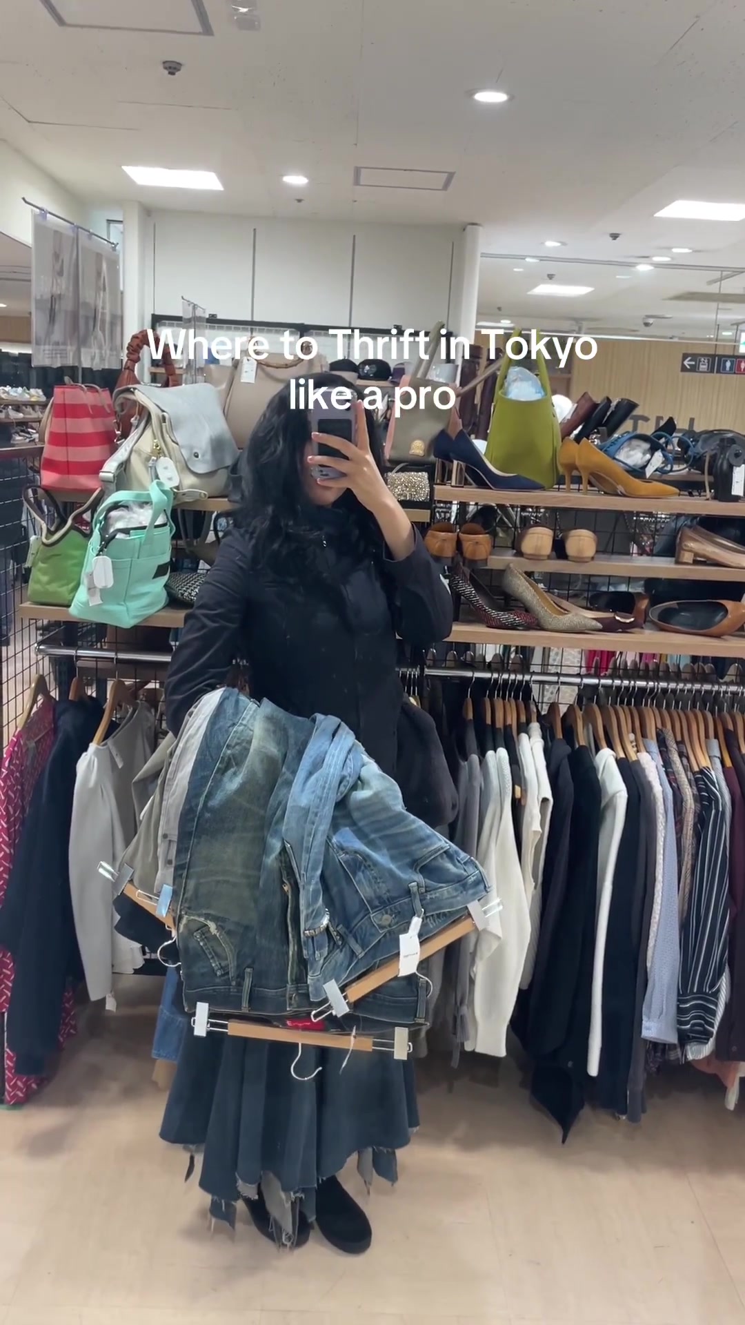 Two Second Street Stores in Tokyo