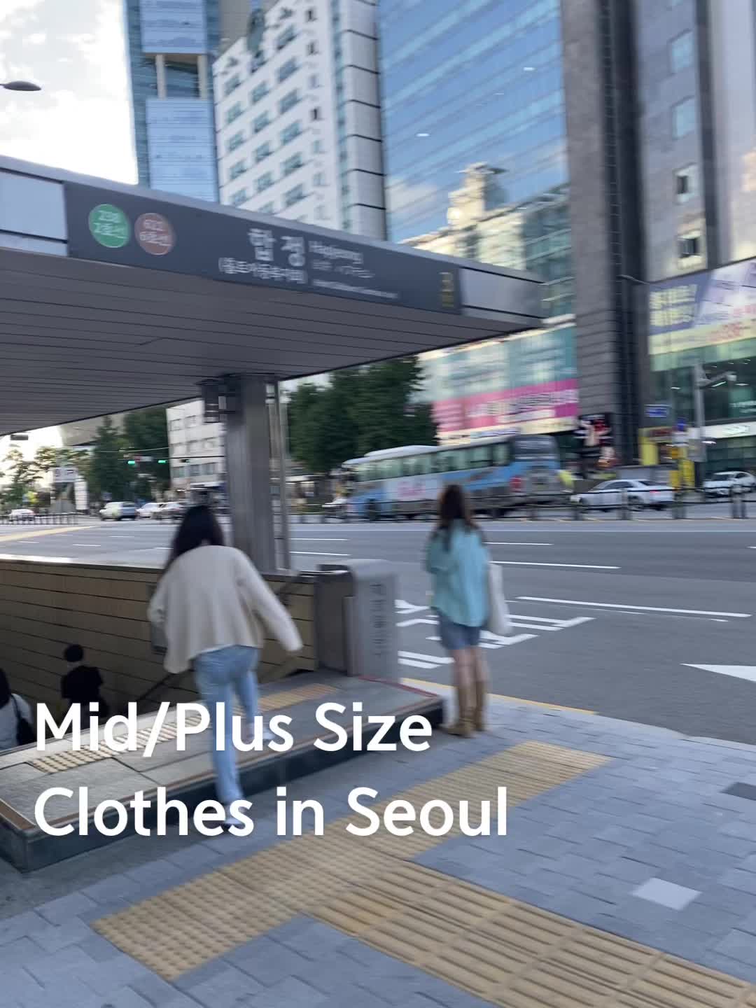 09WOMEN: Comfy Basics Near Hapjeong Station