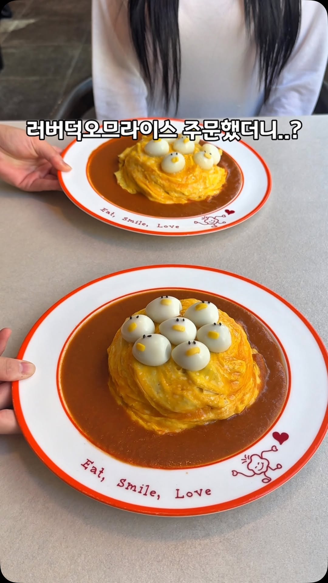1 Restaurants in Seoul