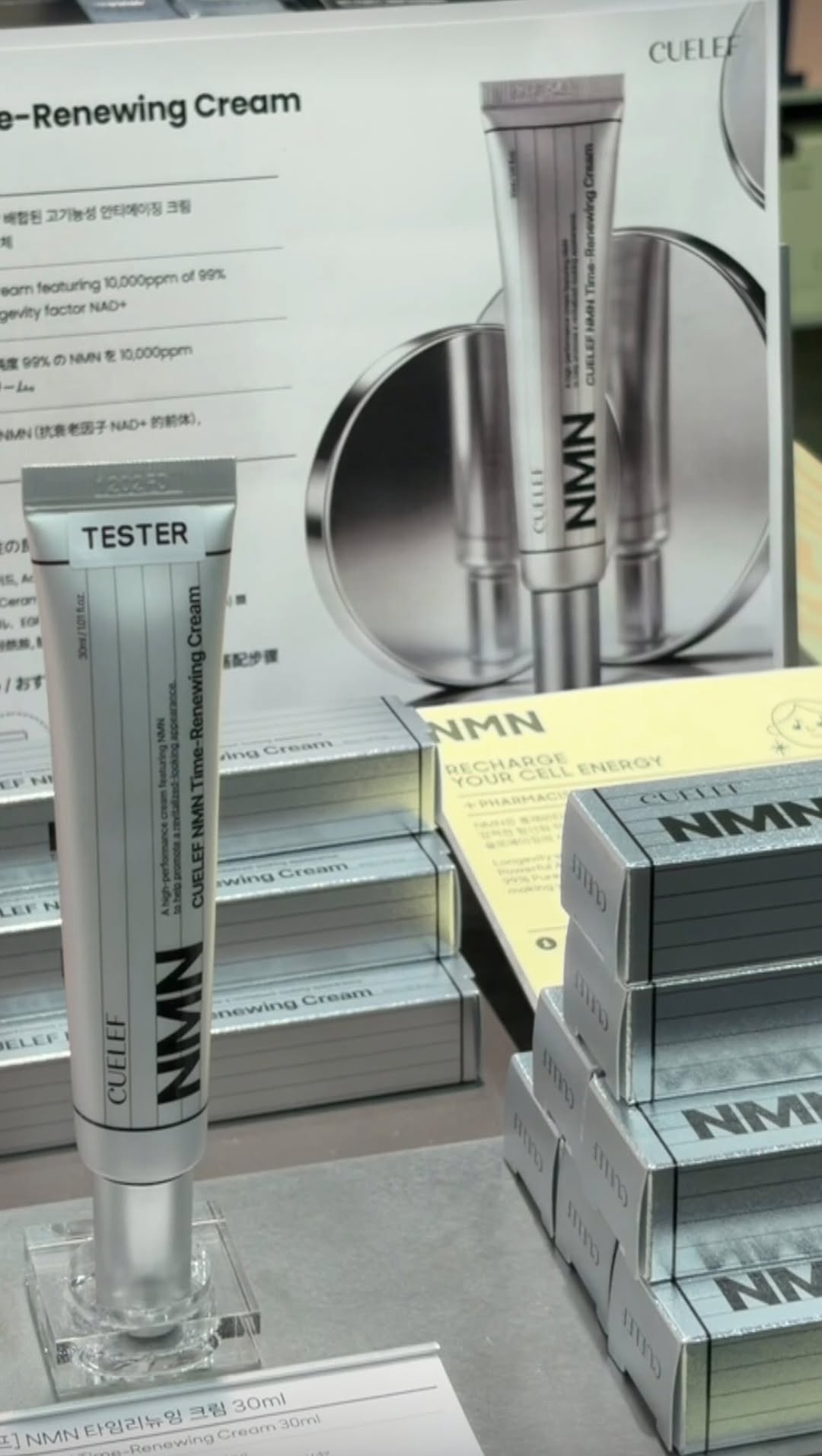 Specialized Korean Pharmacies For Skincare Needs