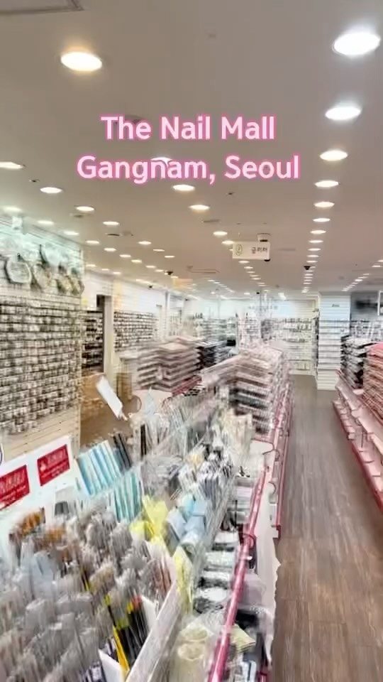 Gangnam Nail Mall for Nail Enthusiasts