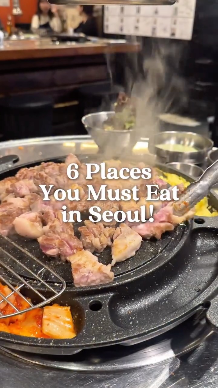 Seoul's Must-Try Food Destinations