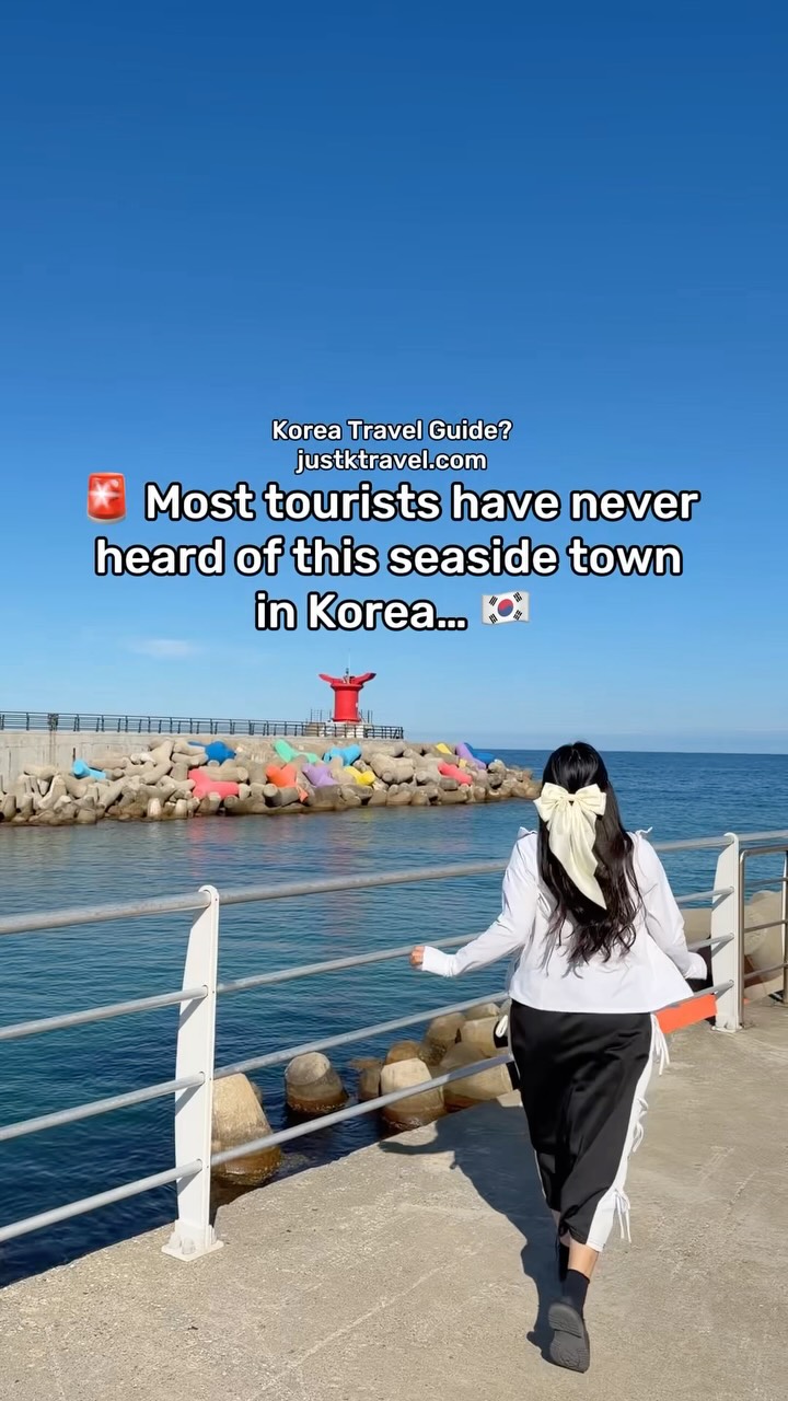 Coastal Korean Town Offers Sunrises and Seclusion