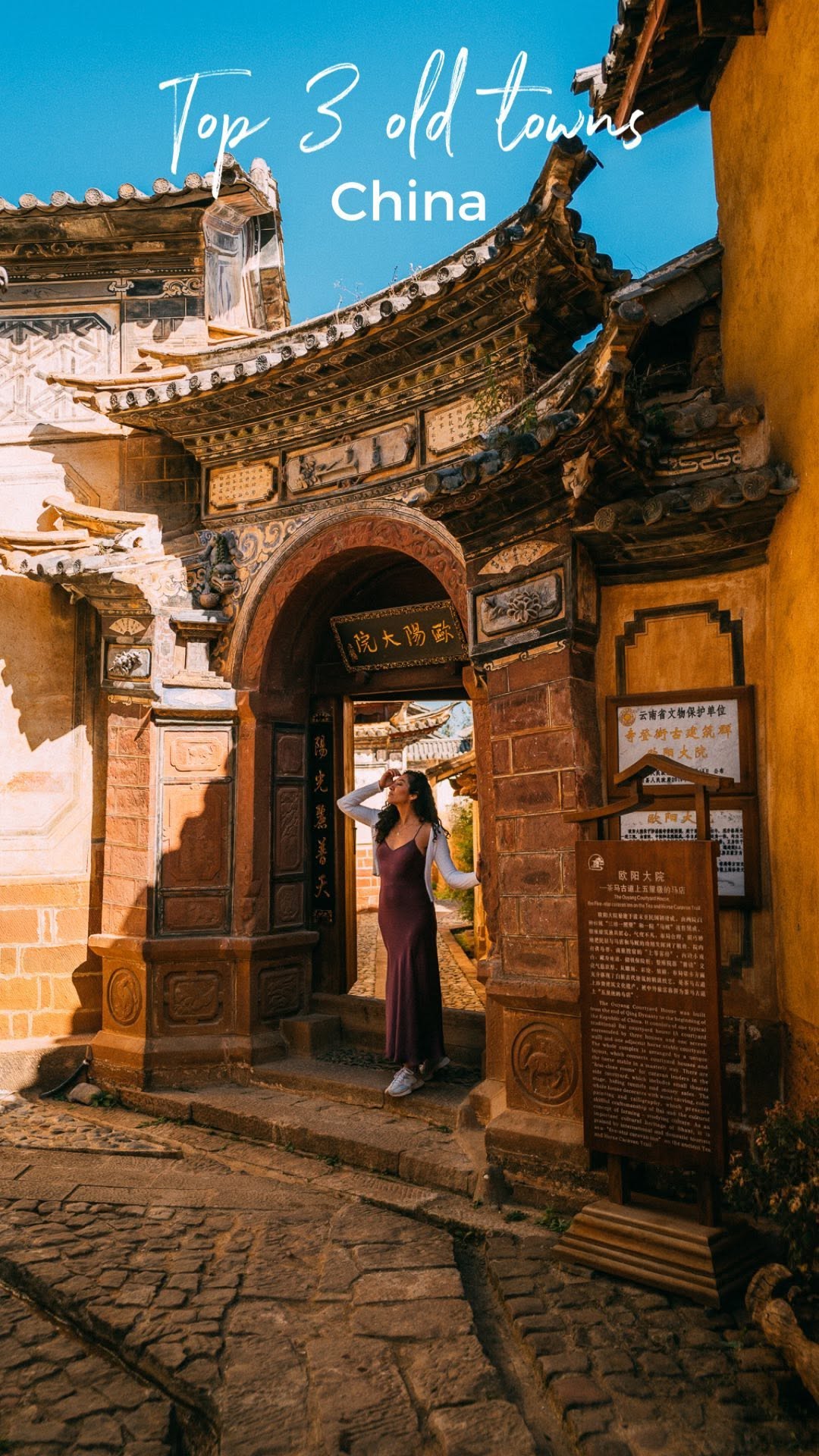 5 Places in China