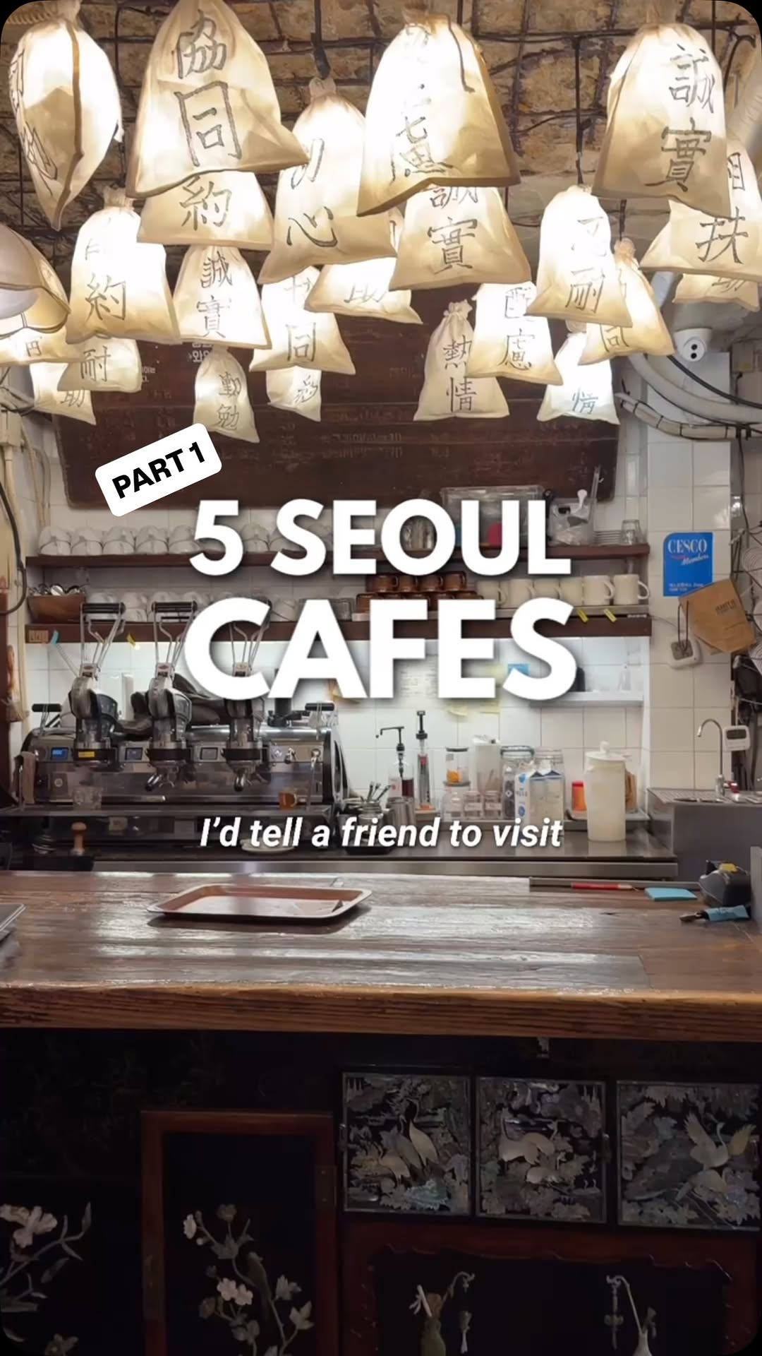 Korean Cafes with Unique Architecture