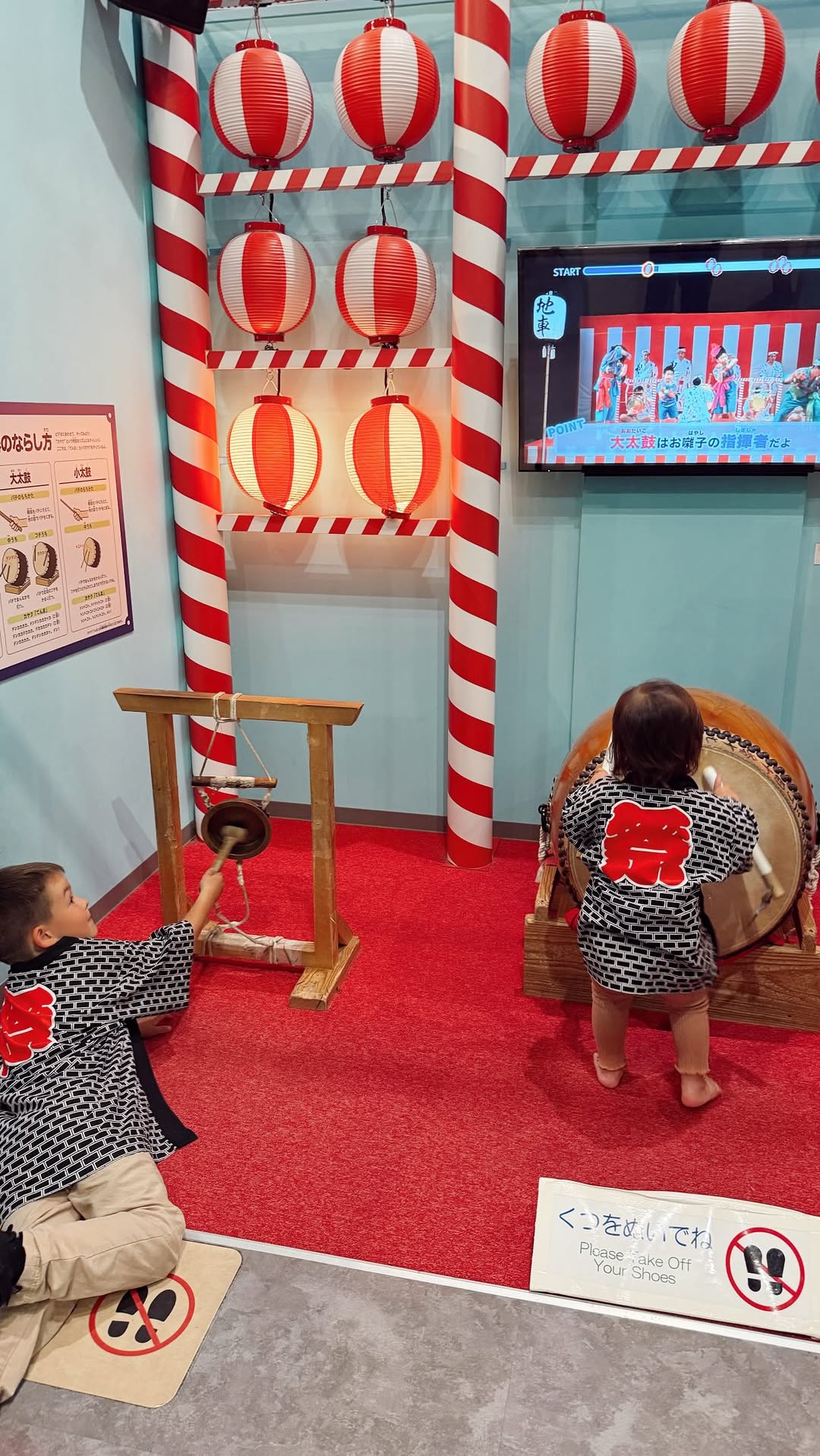 Osaka's Kid-Friendly Plaza and Park
