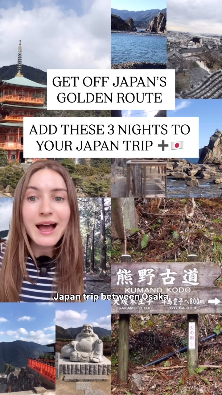 Four-Day Japan Itinerary: Kumano Kodo and Shirahama