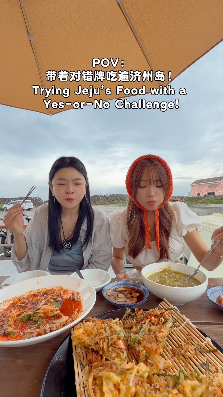 8 Restaurants in Cheju