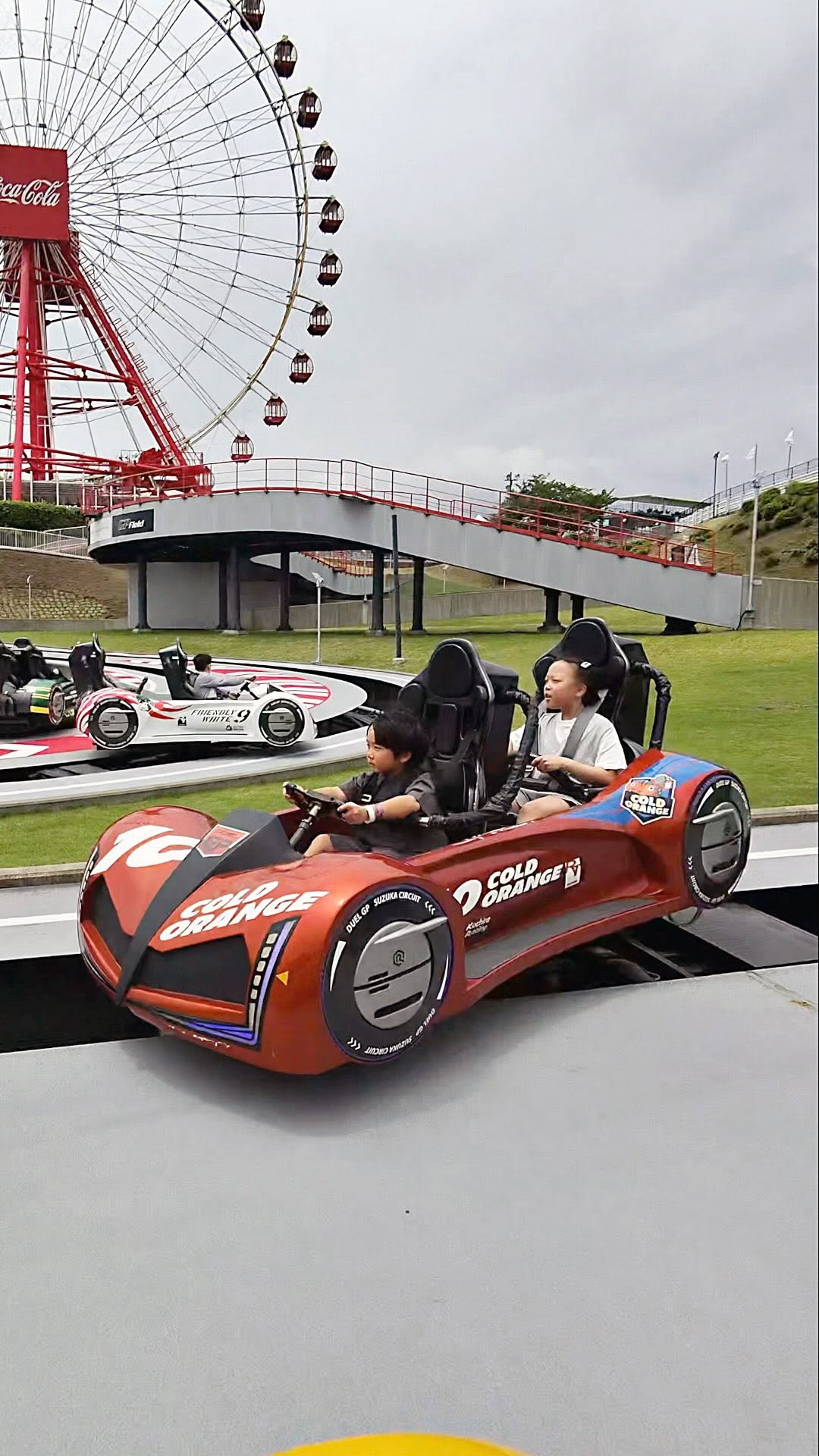 3 Places in Suzuka