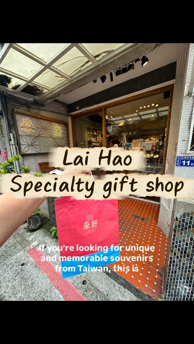Lao Hao: A Must-Visit for Taiwanese Gifts