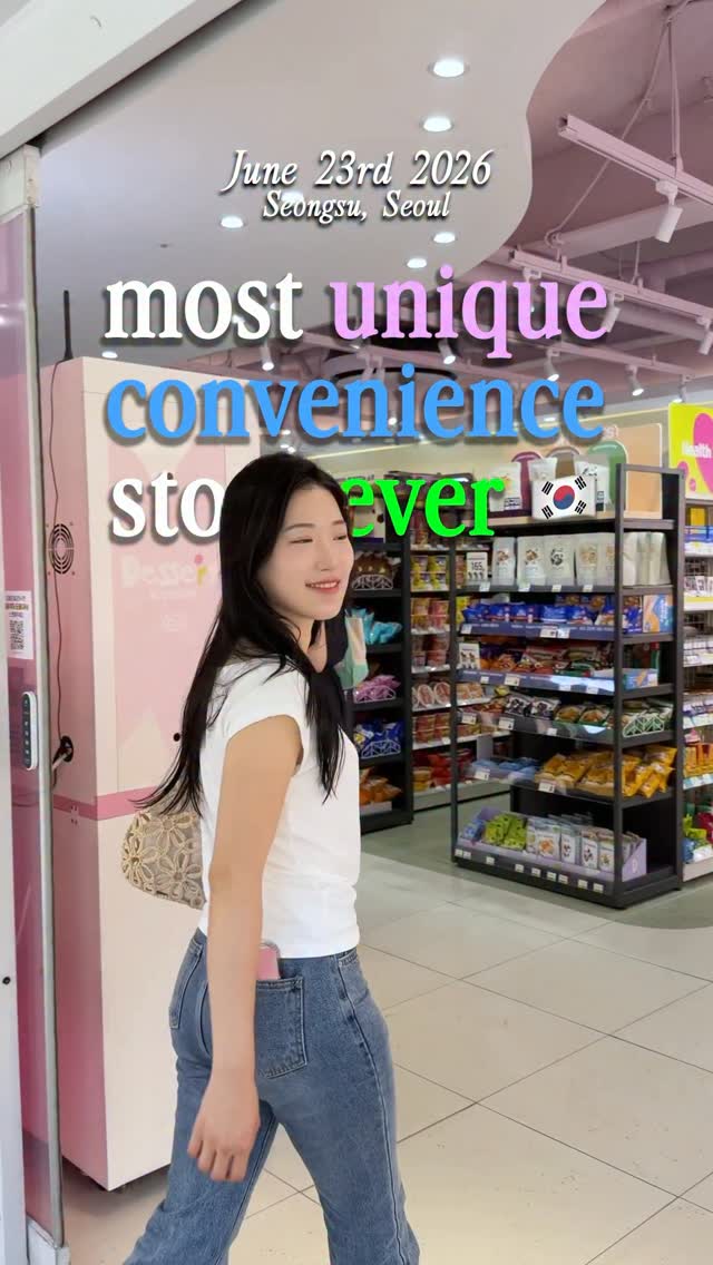 Unique Seoul Convenience Store Offers Dessert Haven