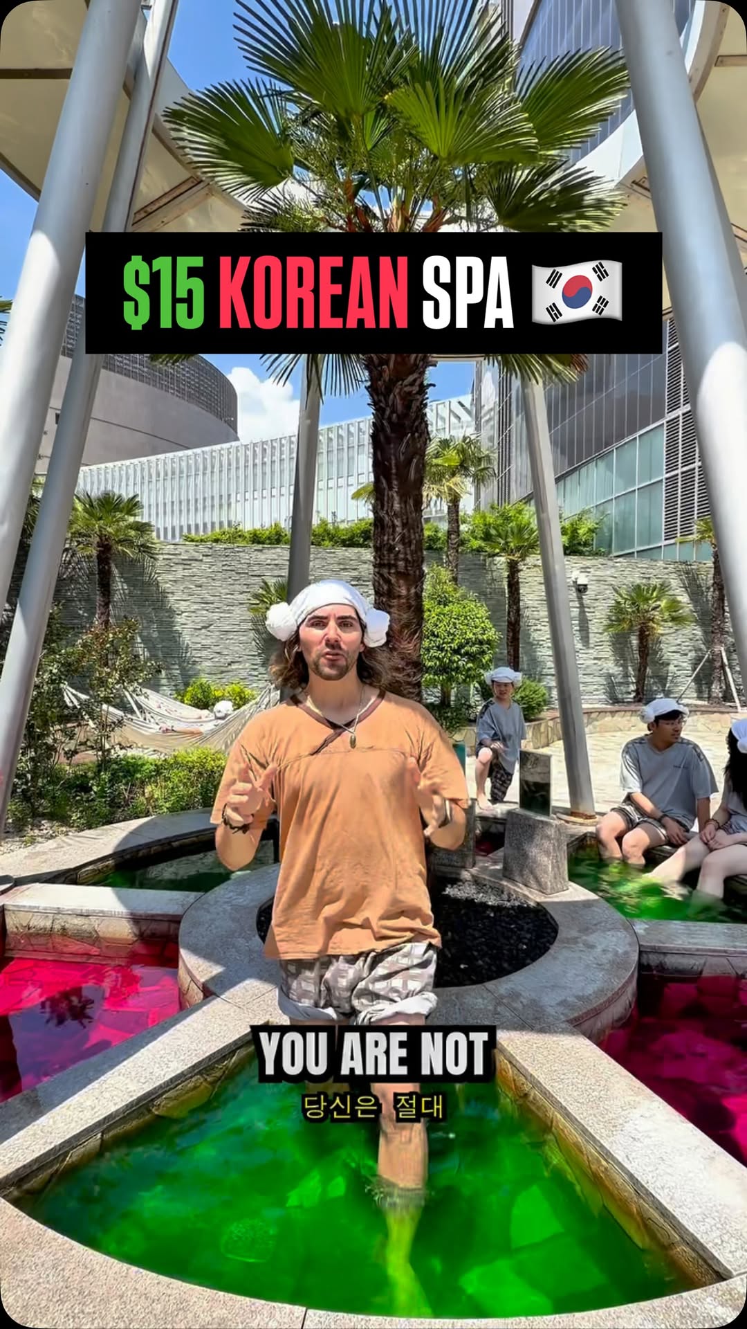 Busan's Centum City Spa Land Offers Many Saunas