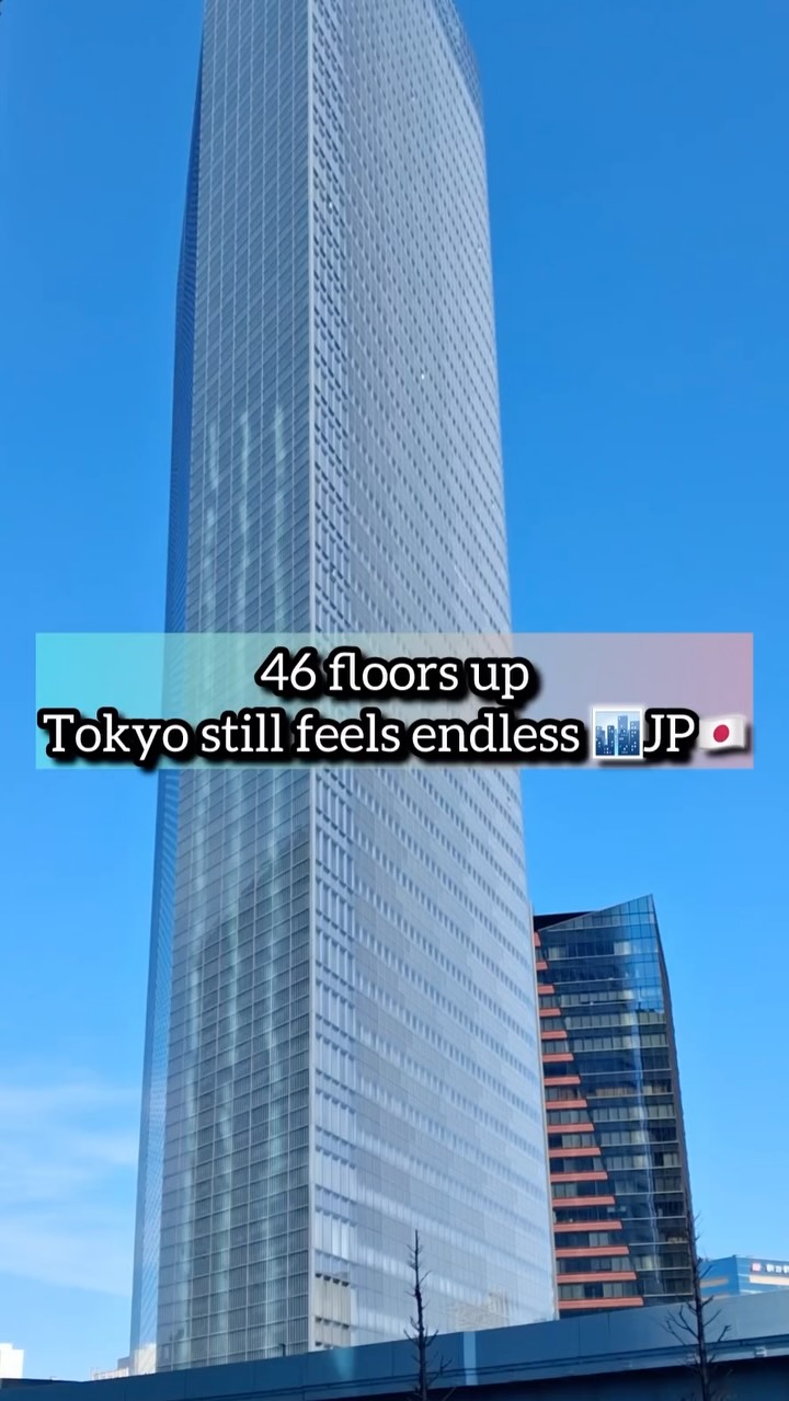 Tokyo's Best Free Observation Decks