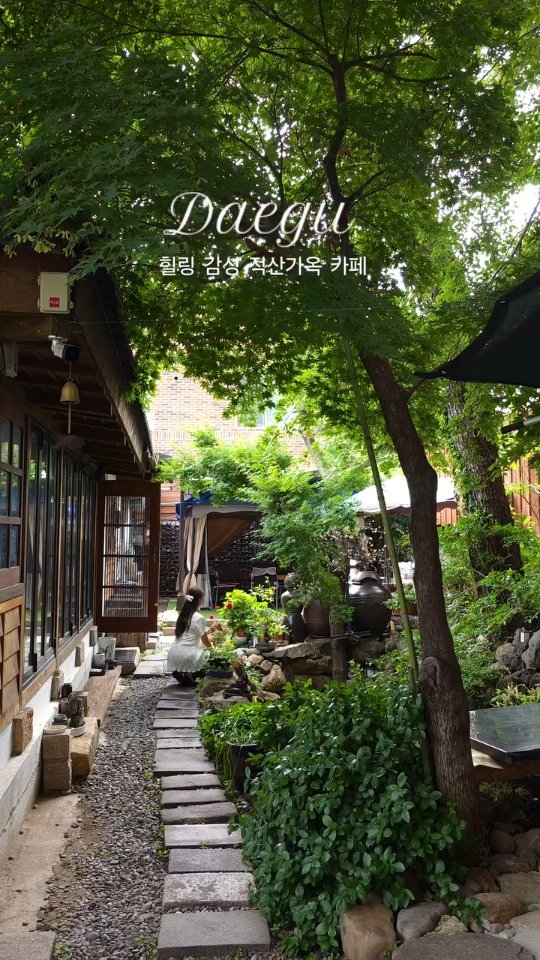 Historic Teahouse Offers Summer Ambiance