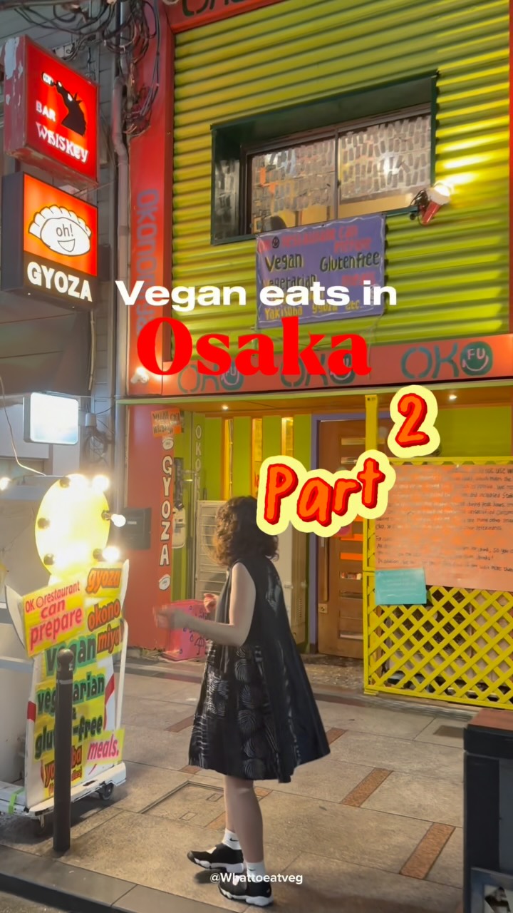 1 Restaurants in Osaka