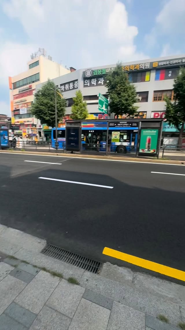 Starbucks Reserve The Jongno: A Seoul Landmark