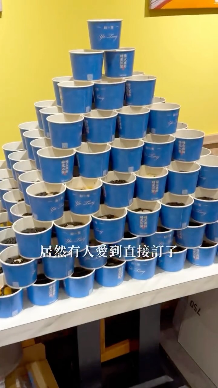 3 Dessert spots in Hsinchu City