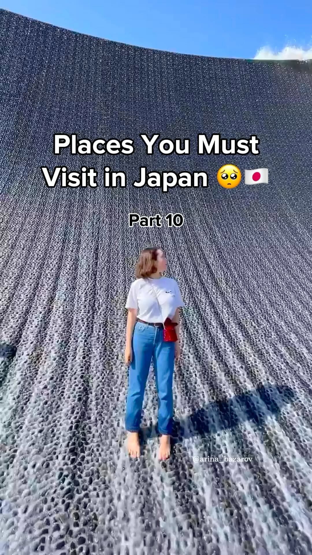Fuji And Mirai No Mori Nature Spots