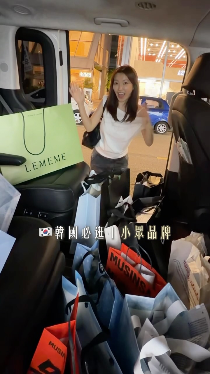 7 Shops in Seoul