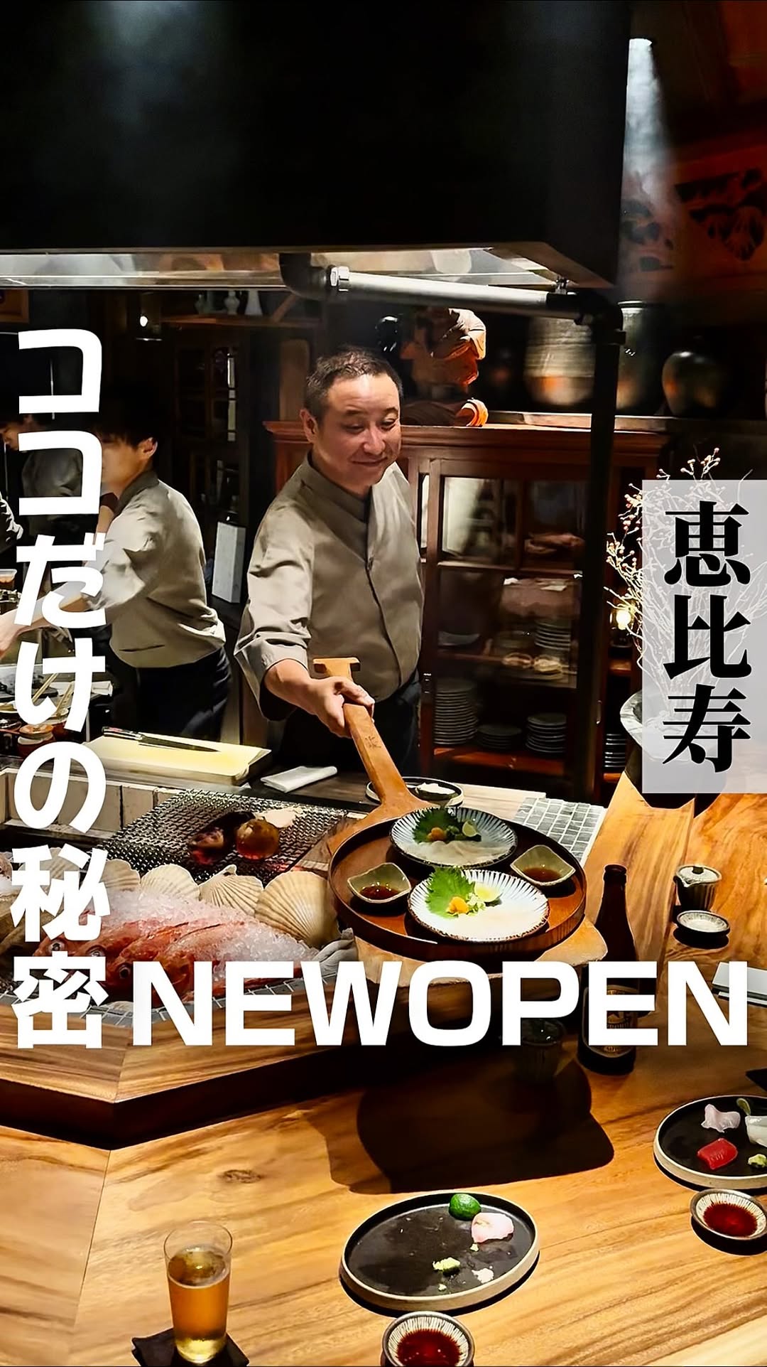 Upscale Izakaya with Live Robatayaki