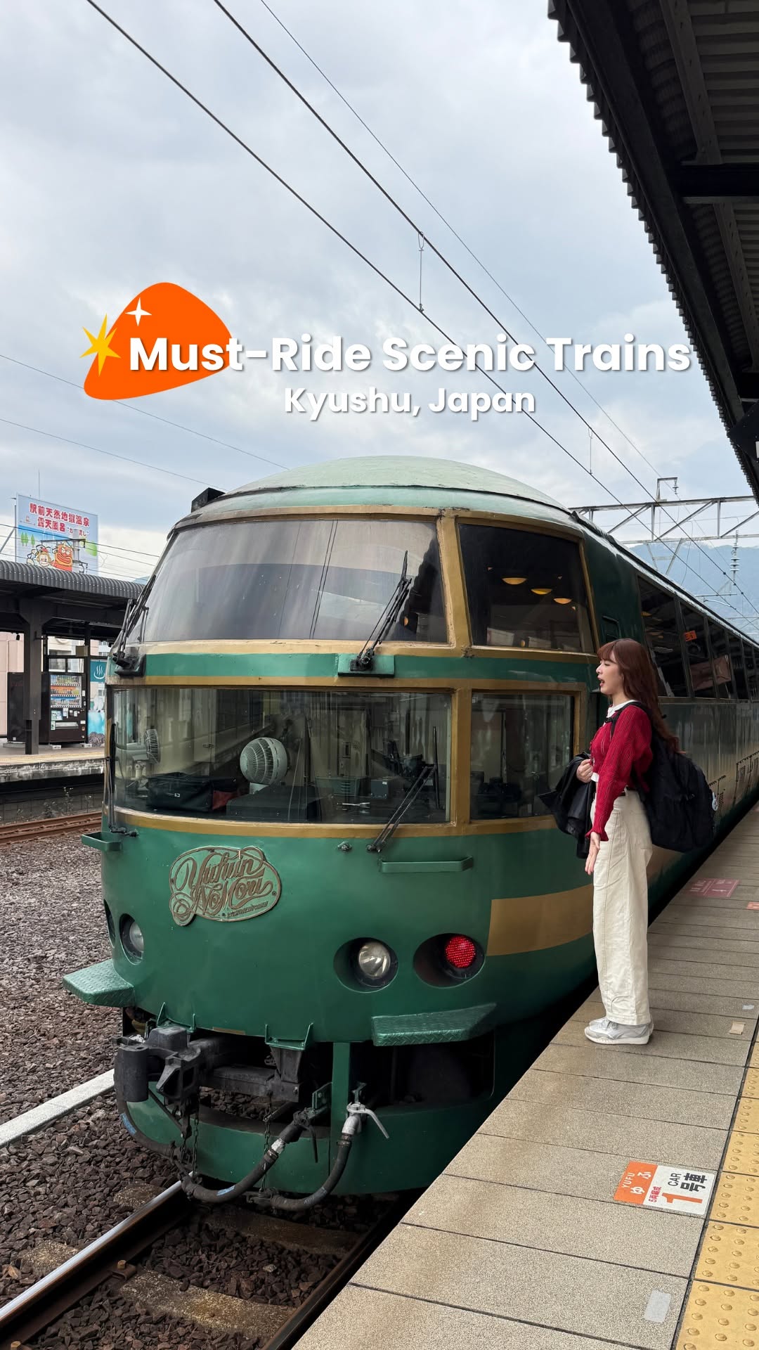 Themed Trains In Kyushu Offer Unique Travel Experiences