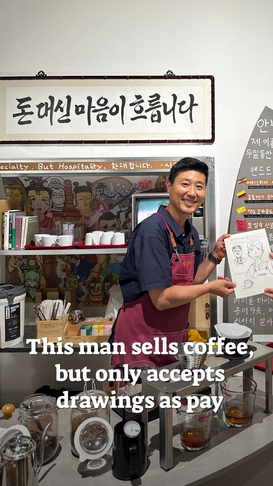 2 Museums in Seoul