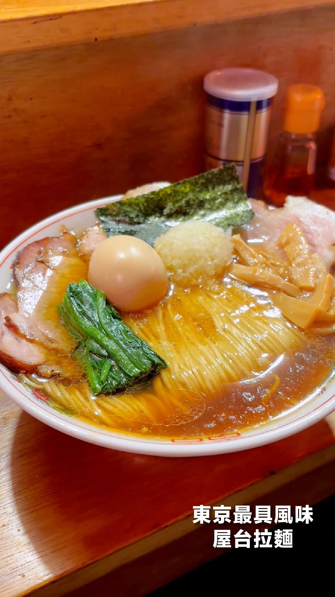 Tokyo Ramen Stall Near Takao Station