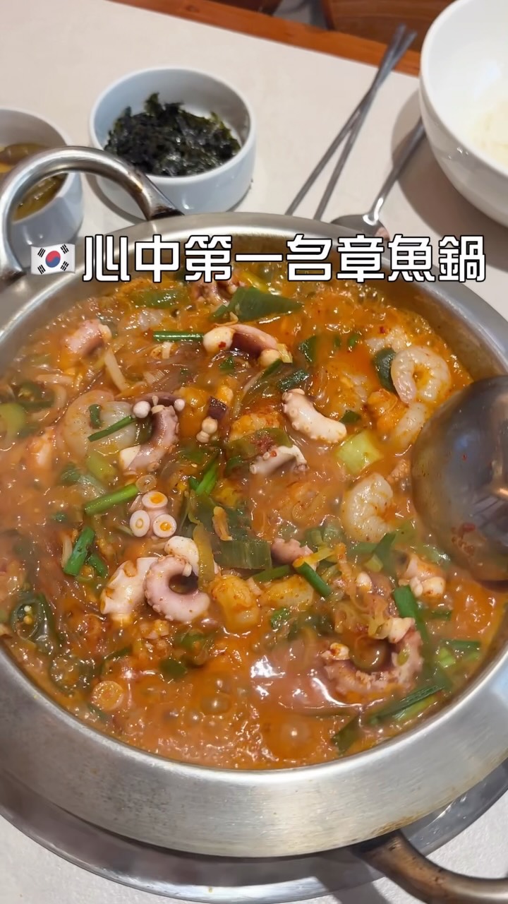 Korean Restaurants In Busan
