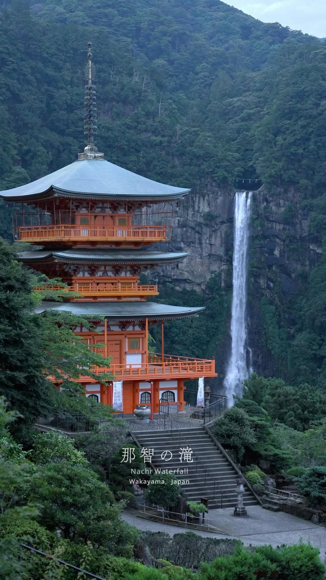 4 Attractions in Nachikatsuura