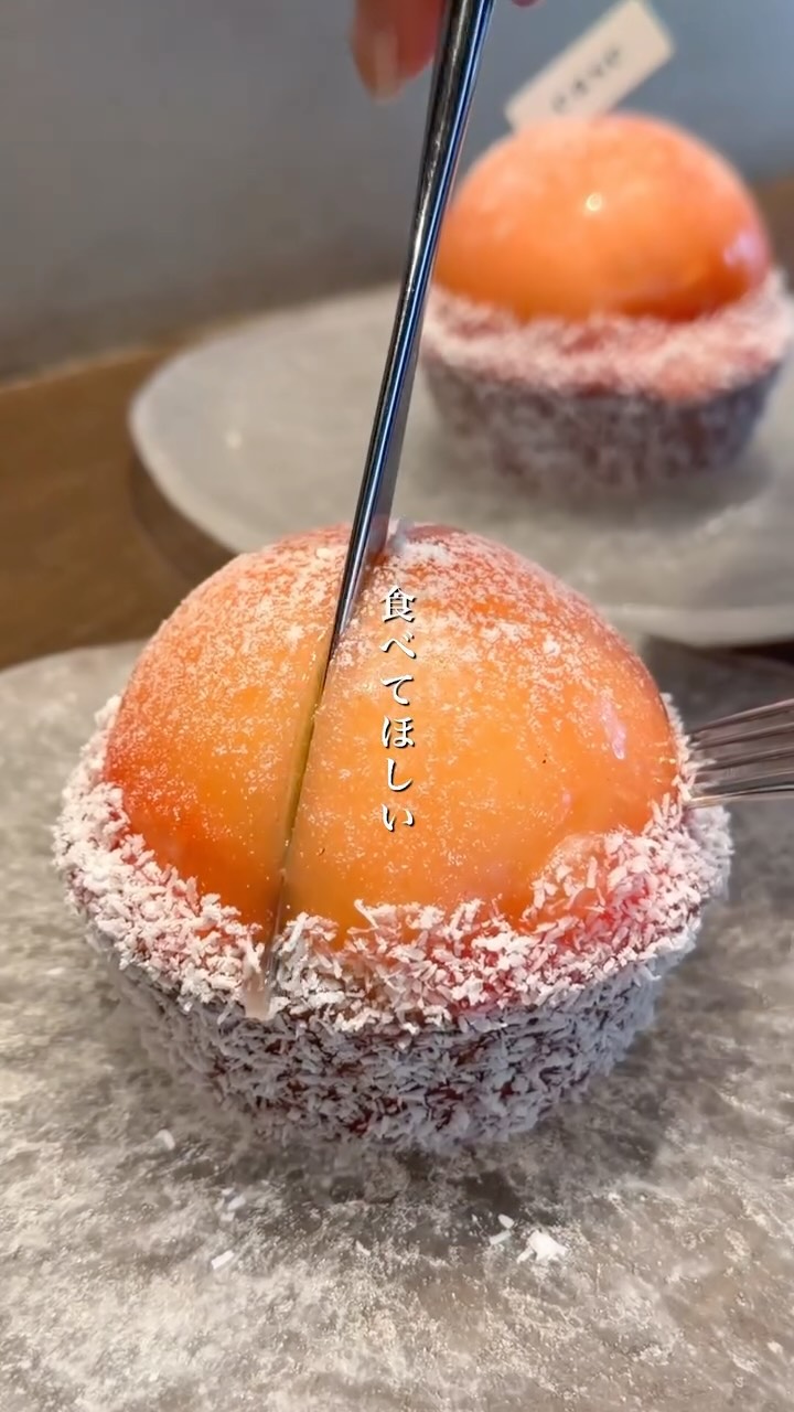 Pâtisserie Ease Peach Tart A Summer Favorite