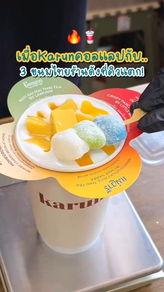 4 Dessert spots in Thailand