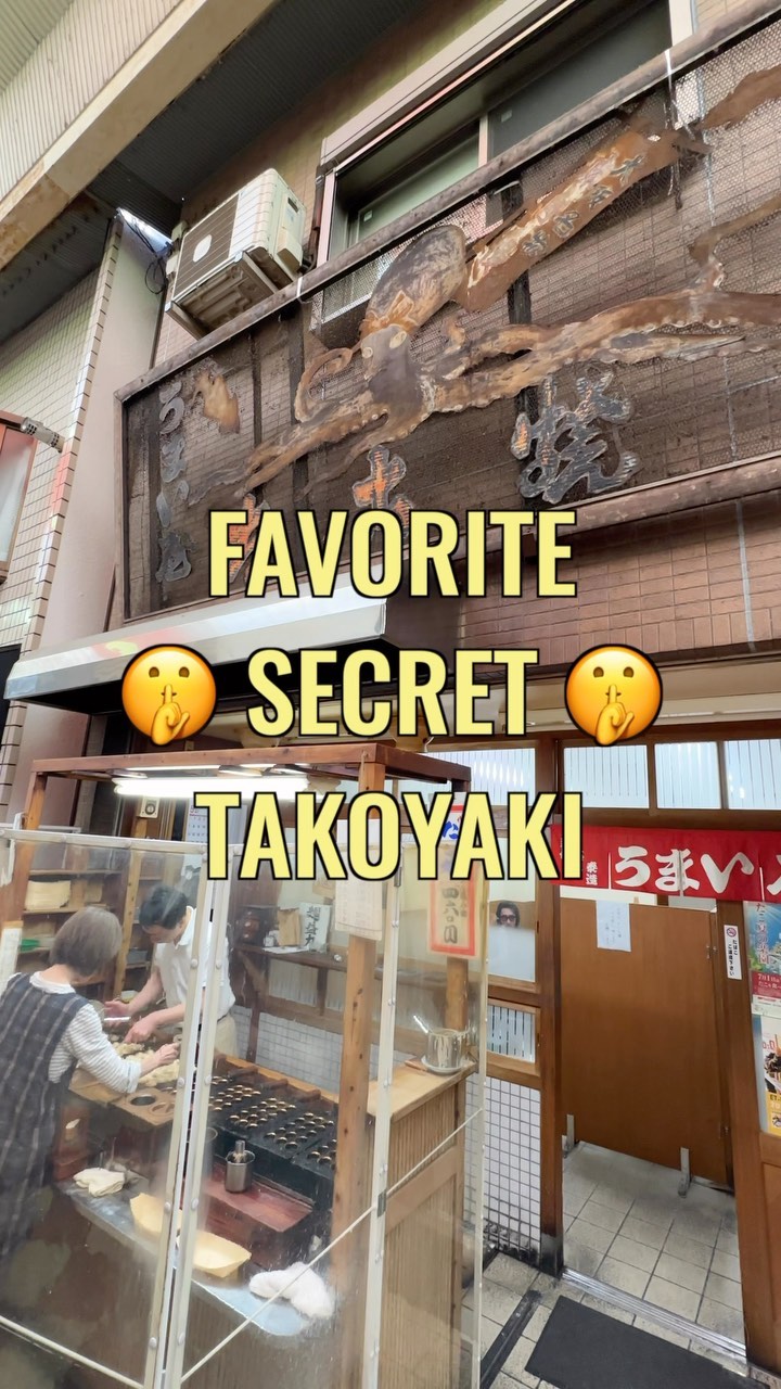 1 Restaurants in Osaka