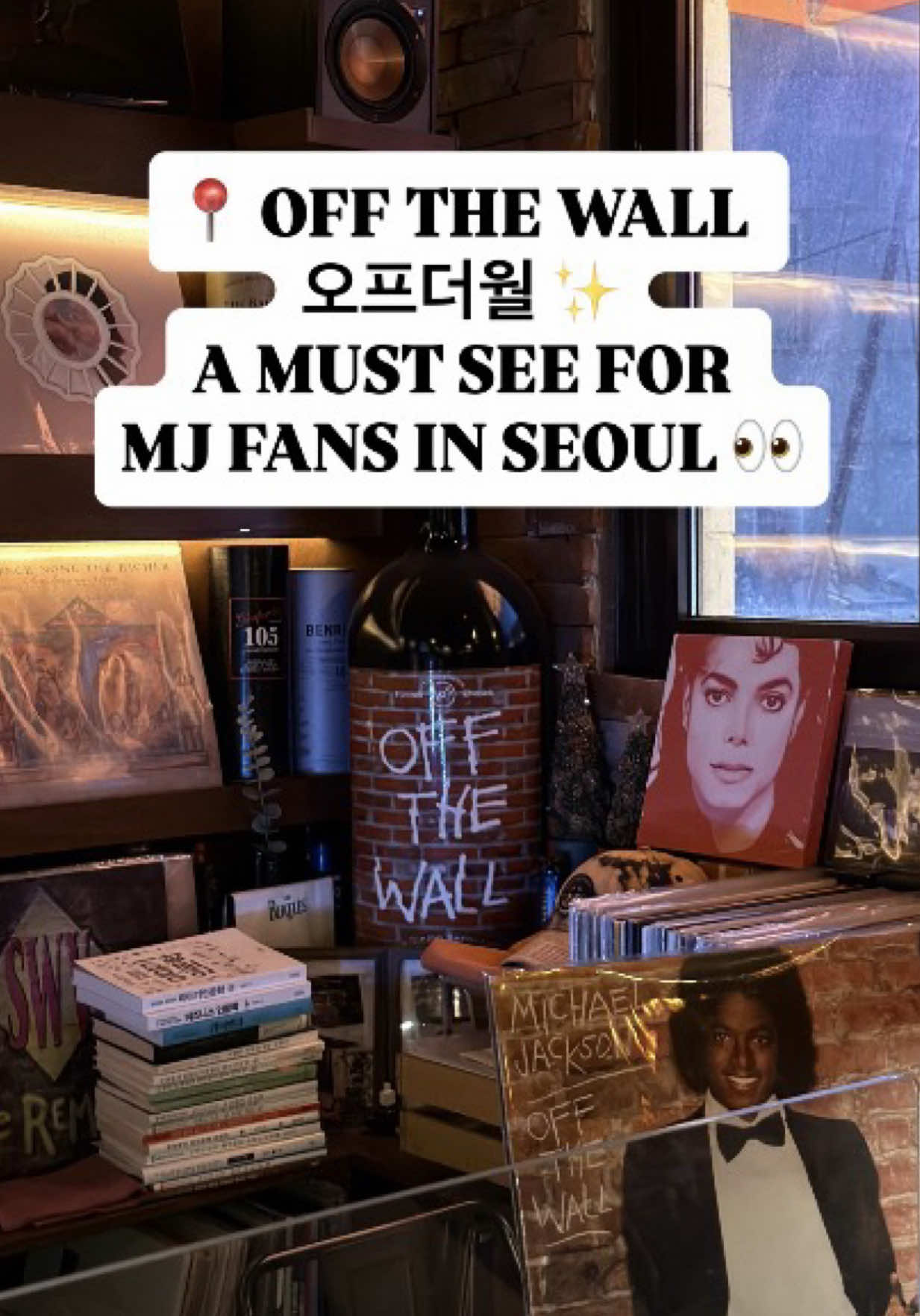 Seoul Bar Celebrates Michael Jackson's Legacy
