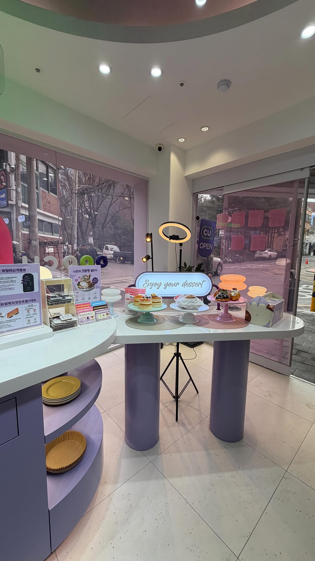 Seongsu's New CU Dessert Park Store