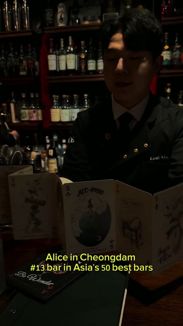 1 Bars in Seoul