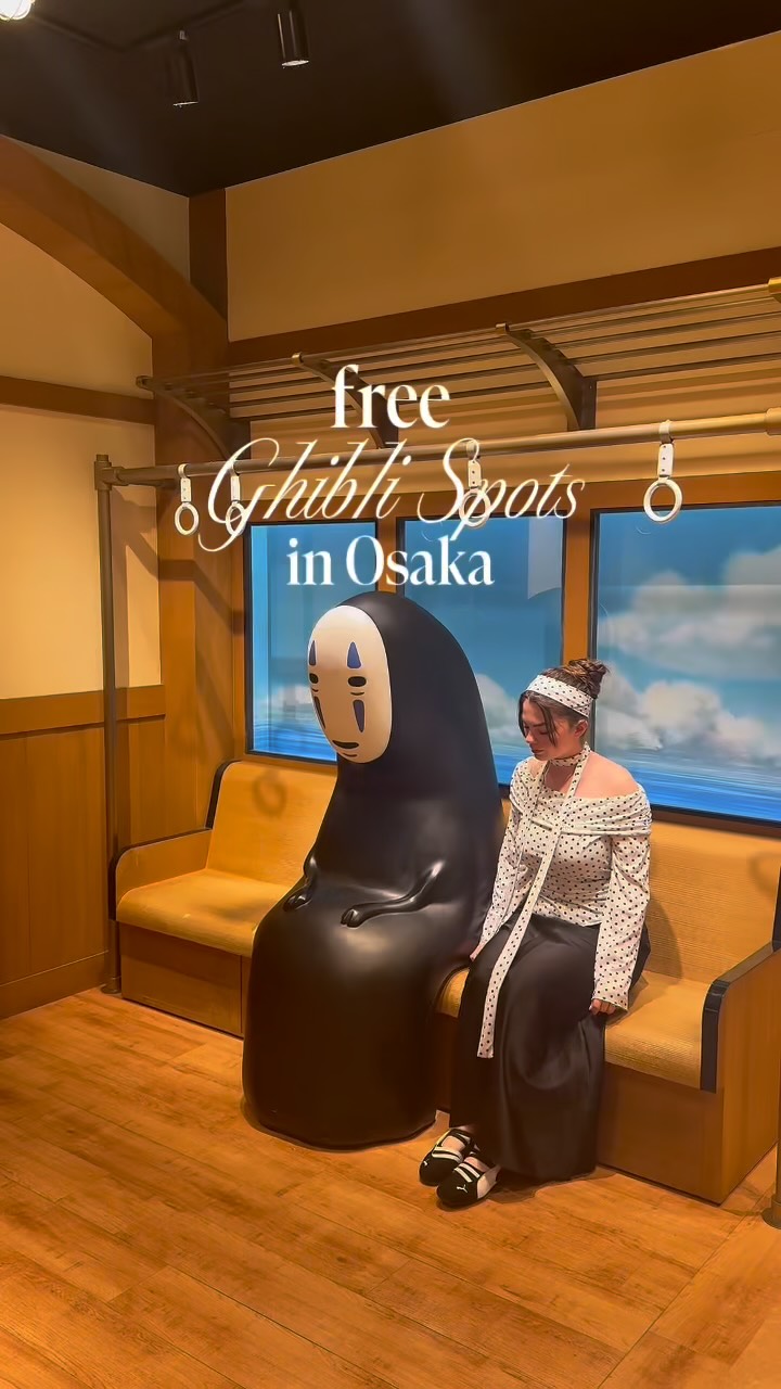 Osaka Shopping Destinations