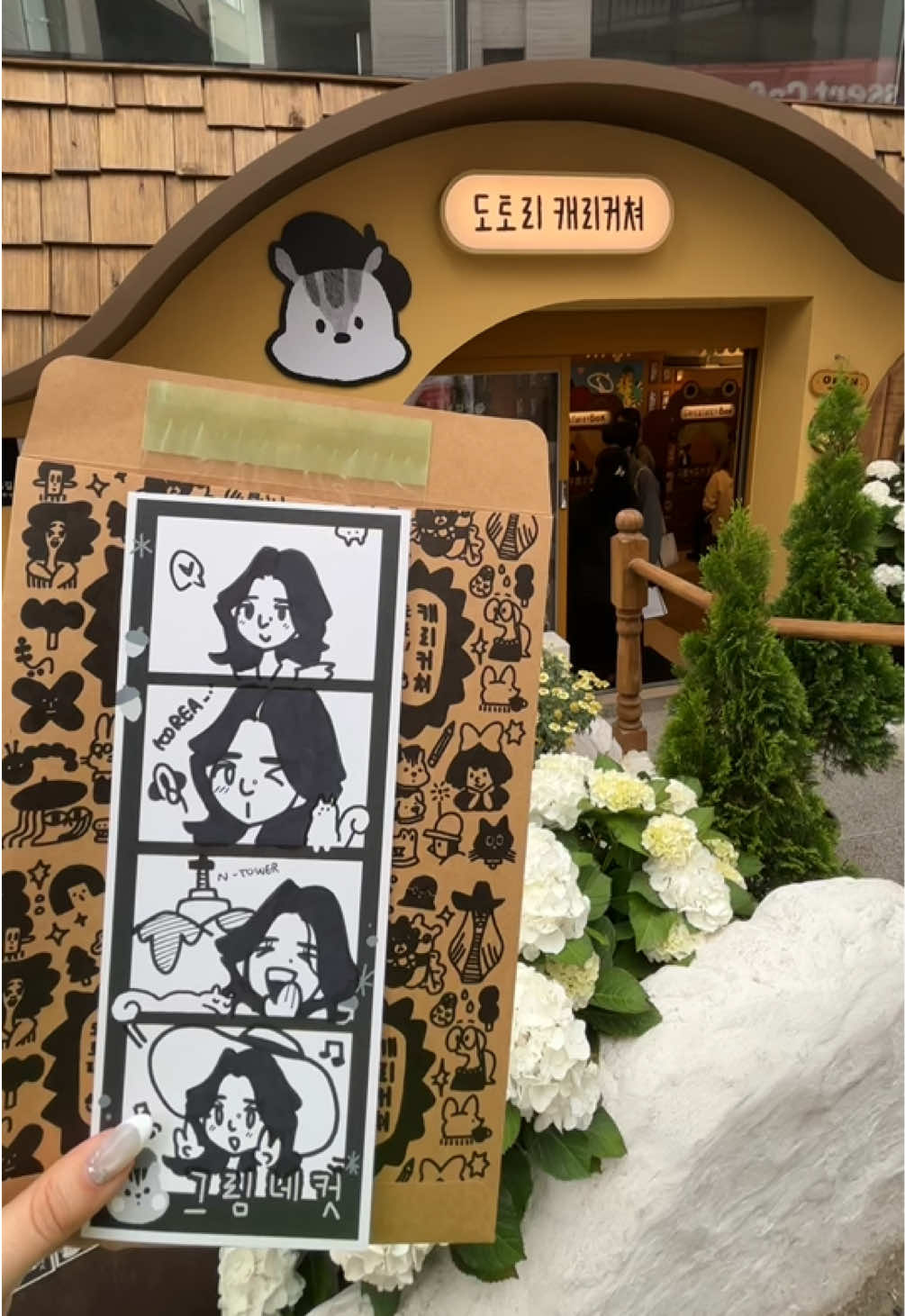 Acorn Caricature Offers Unique Art