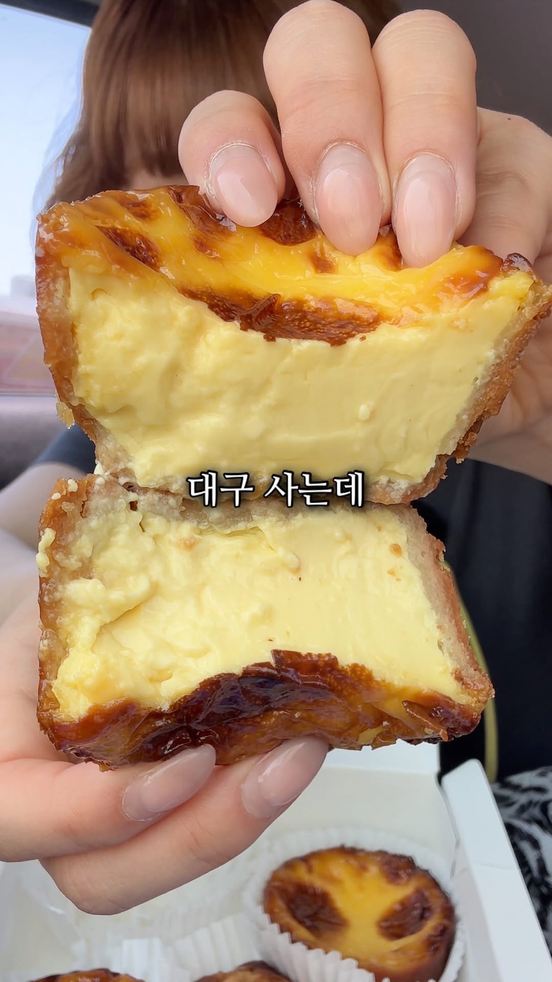 Enang's Hong Kong Style Egg Tarts