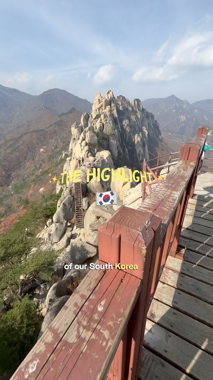 Seoraksan National Park Bus Travel Guide