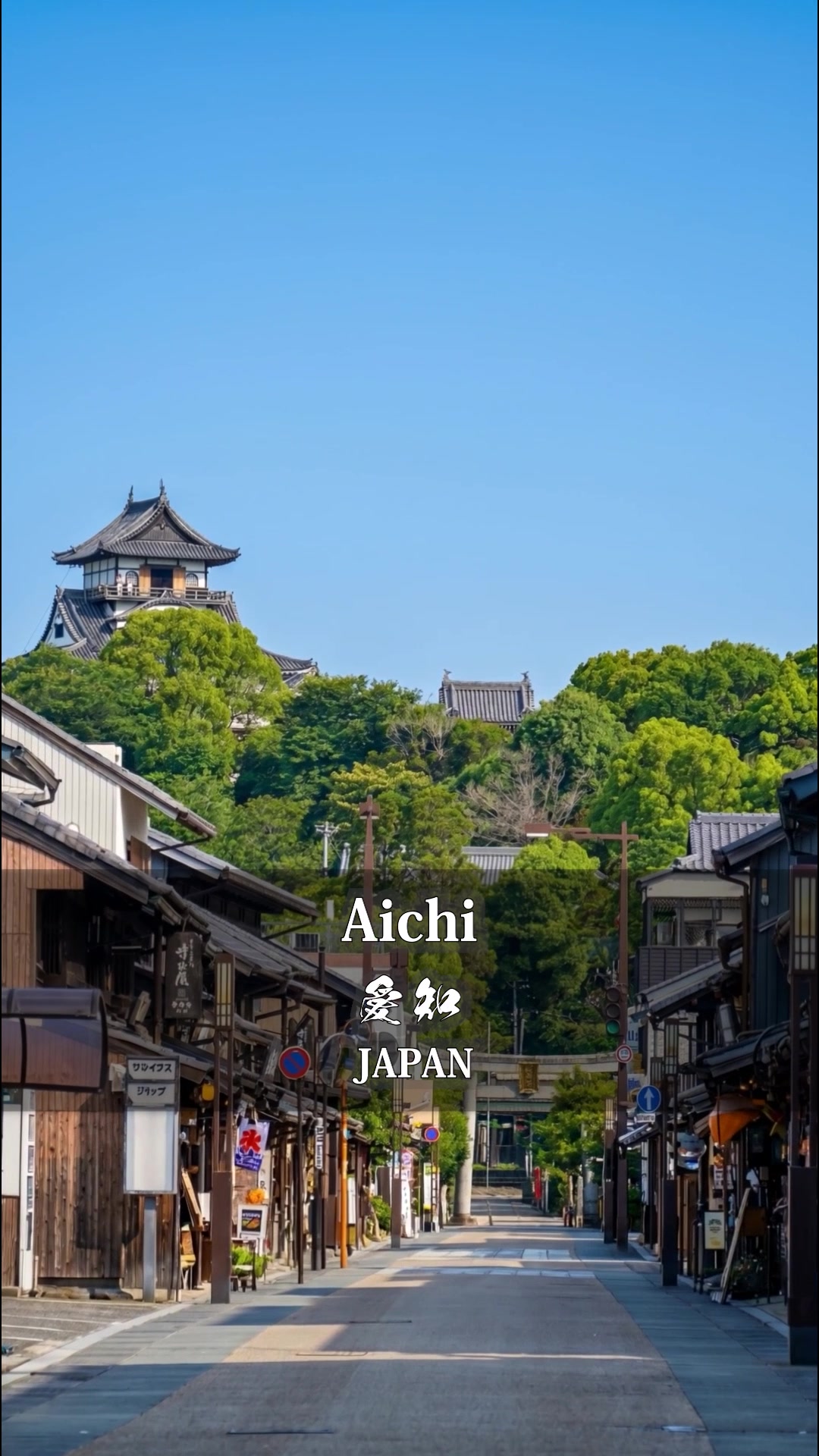 3 Landmarks in Nagoya