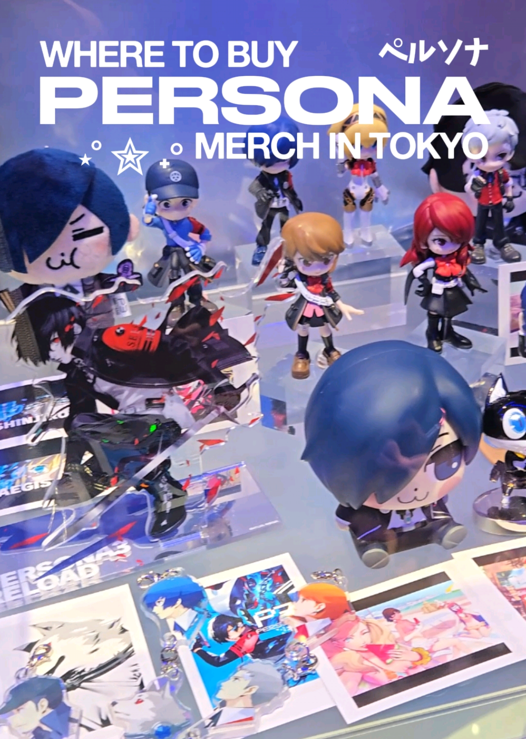 Shibuya Shops Feature Persona Merch