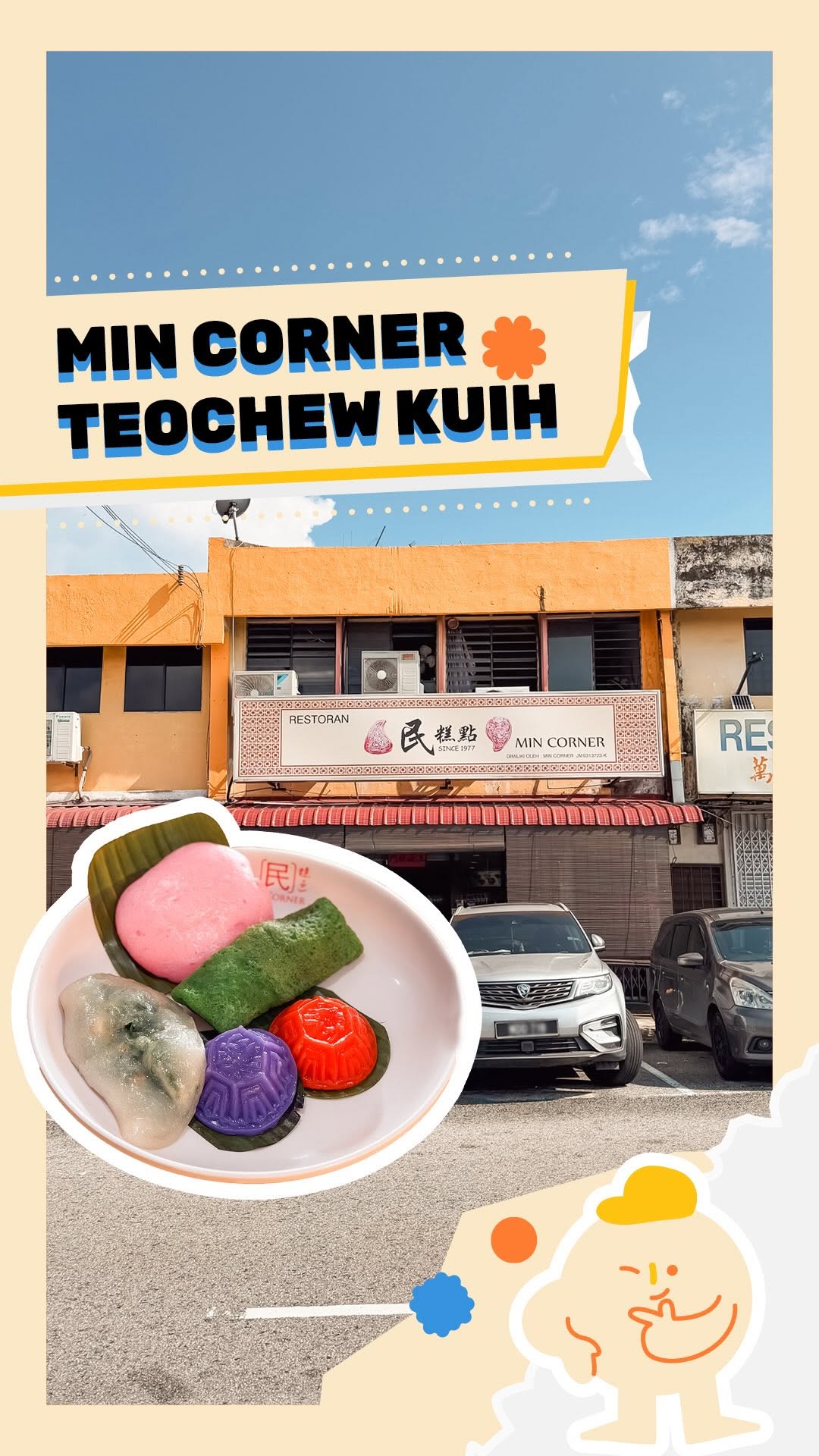 Teochew Kuih Shop Offers Traditional Snacks