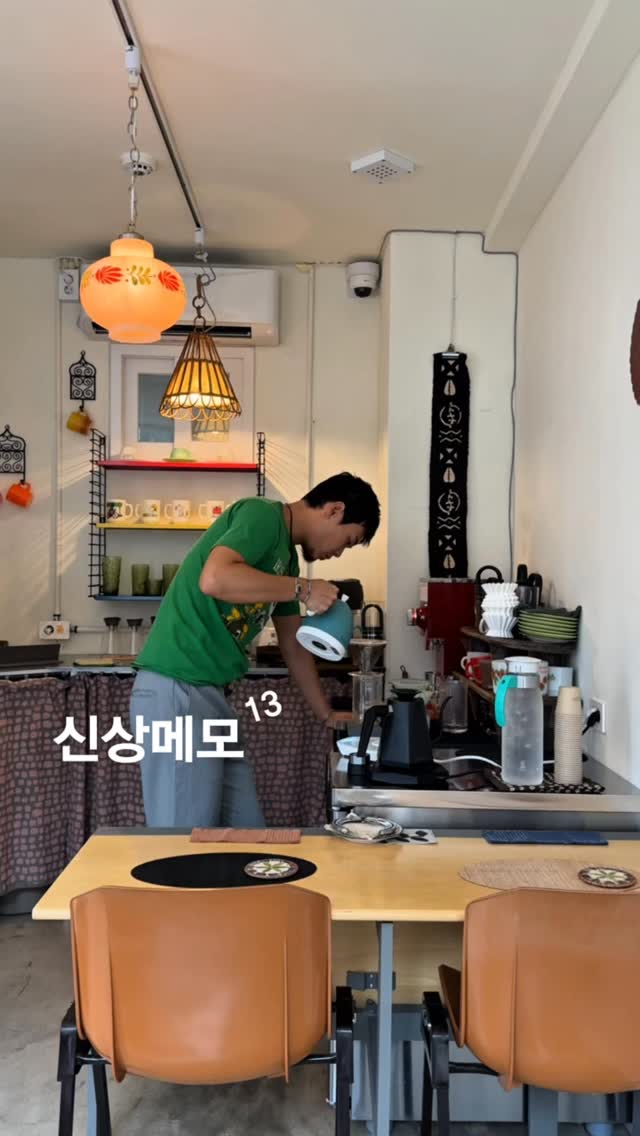 Seoul Cafes Worth a Visit