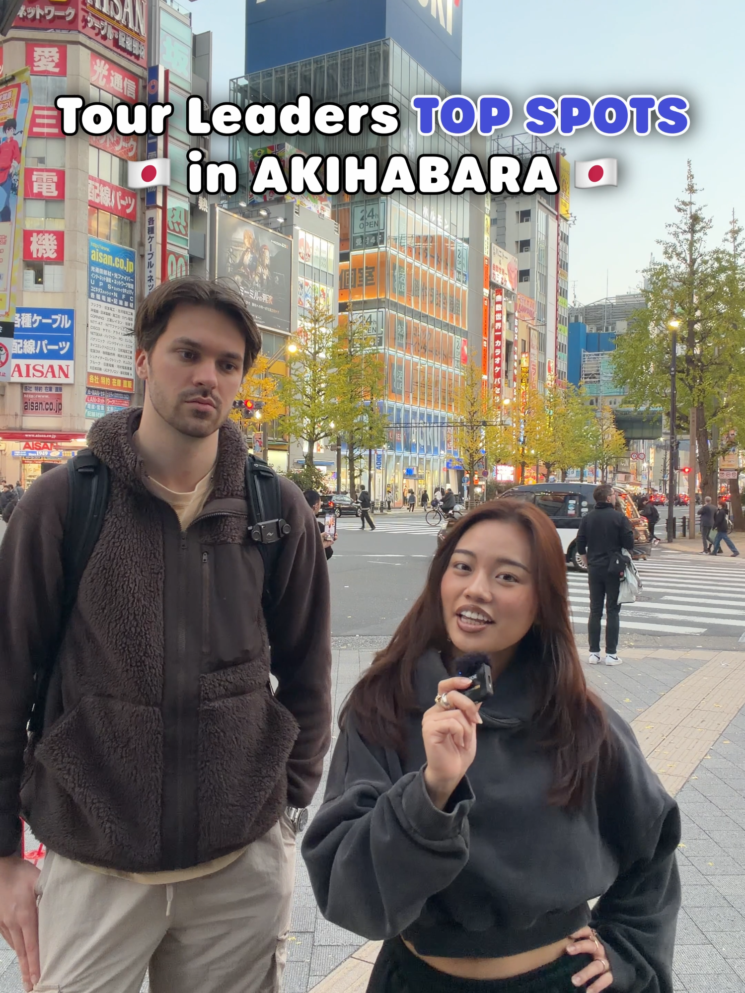 3 Shops in Chiyoda City