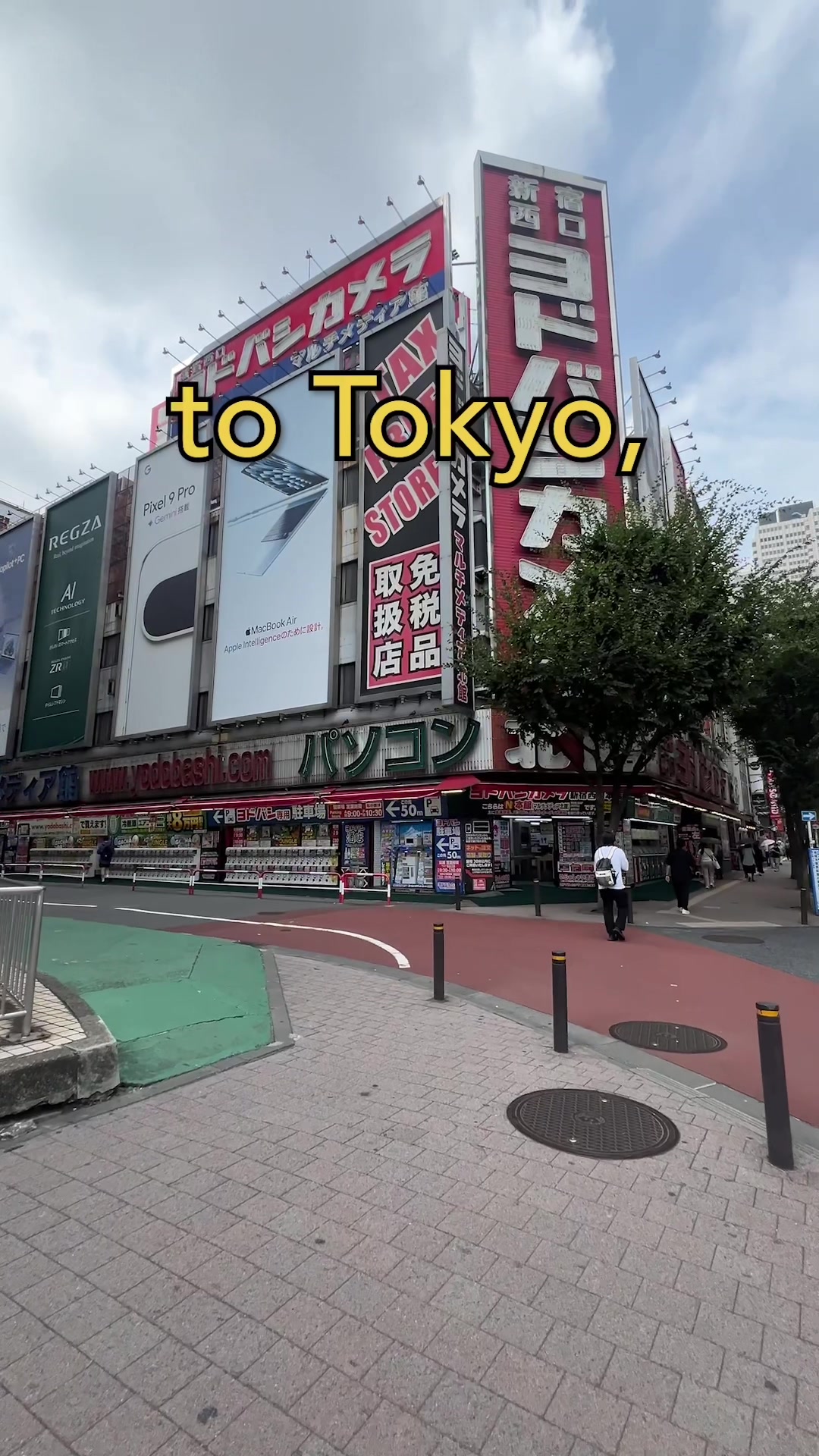 5 Shops in Shinjuku City