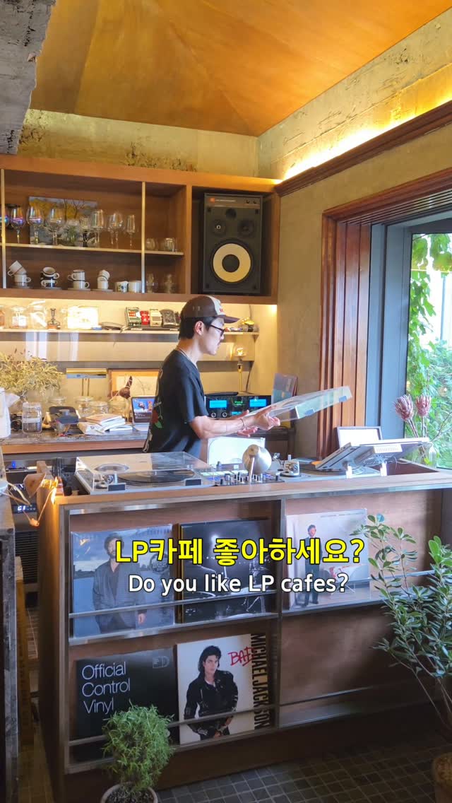 Café Seva: Relax with Music and Coffee