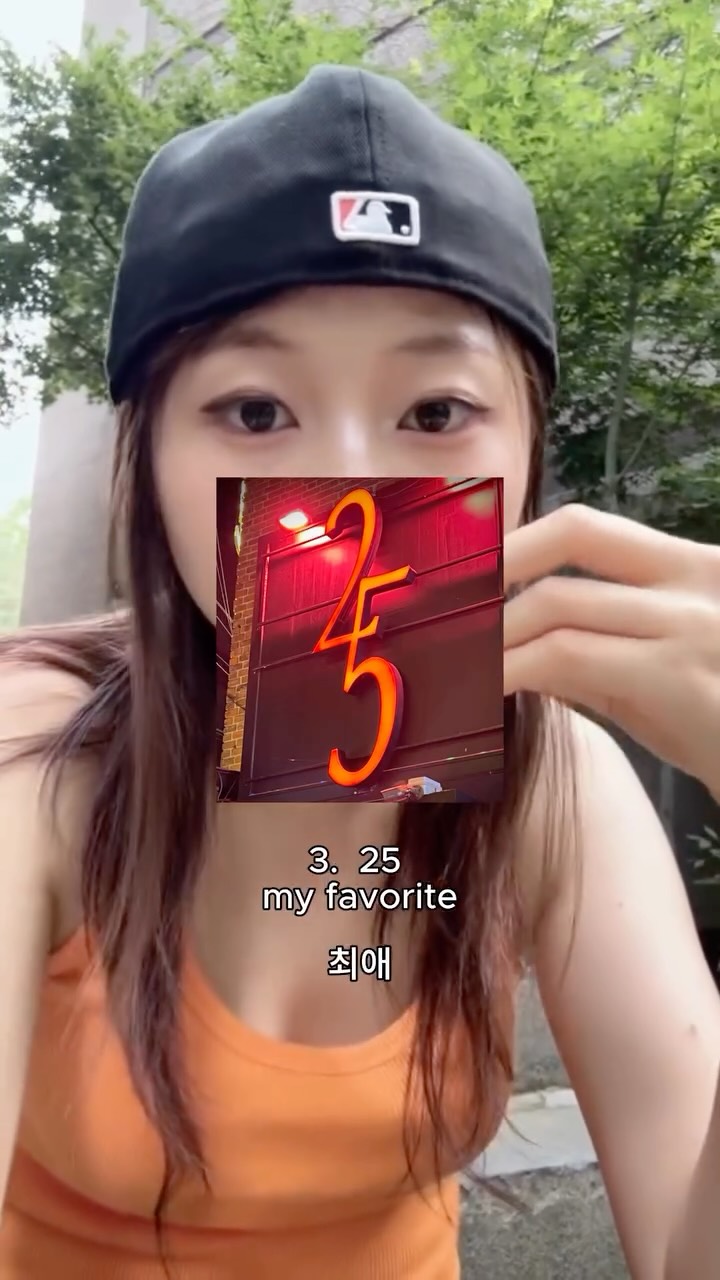 6 Places in Seoul
