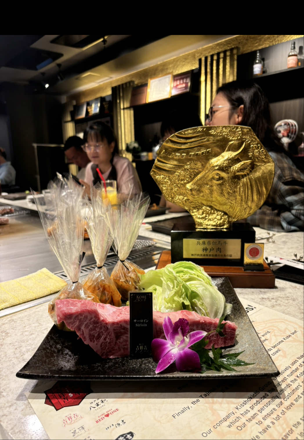 1 Restaurants in Osaka